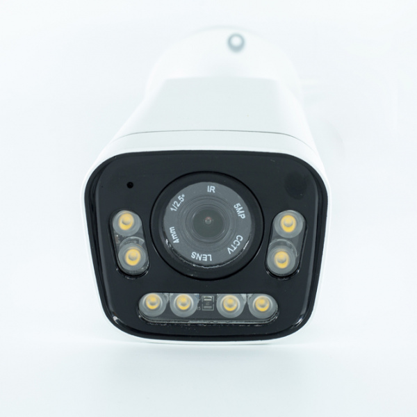 HCS- IP75 5 MP STARLIGHT KAMERA